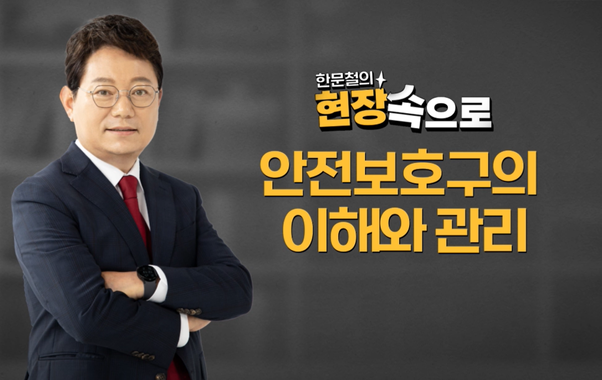 교육과정사진